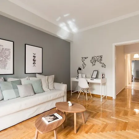 Upstreet Sleek Flat In Syntagma Отель 3*